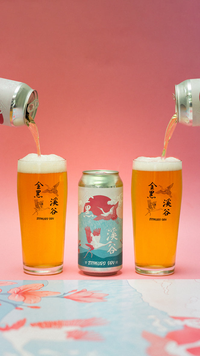 Zenkuro Dry Rice Lager